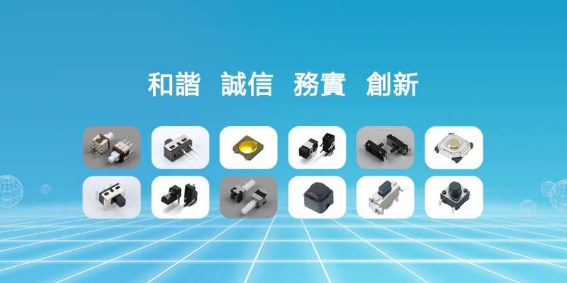 繁体手机幻灯片3