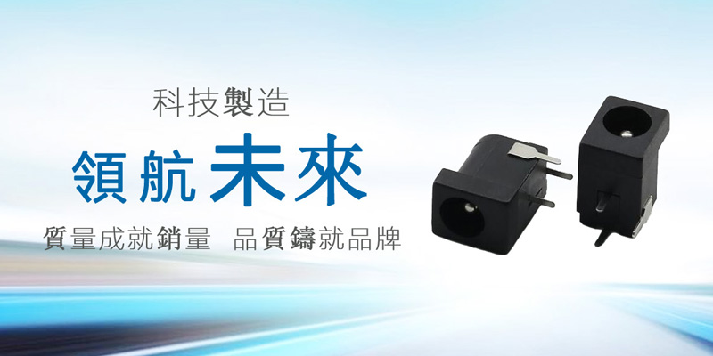 繁体手机幻灯片2