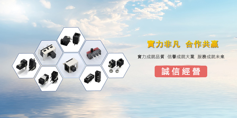 繁体手机幻灯片1